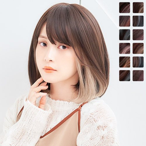 インナーカラーカジュアルボブ